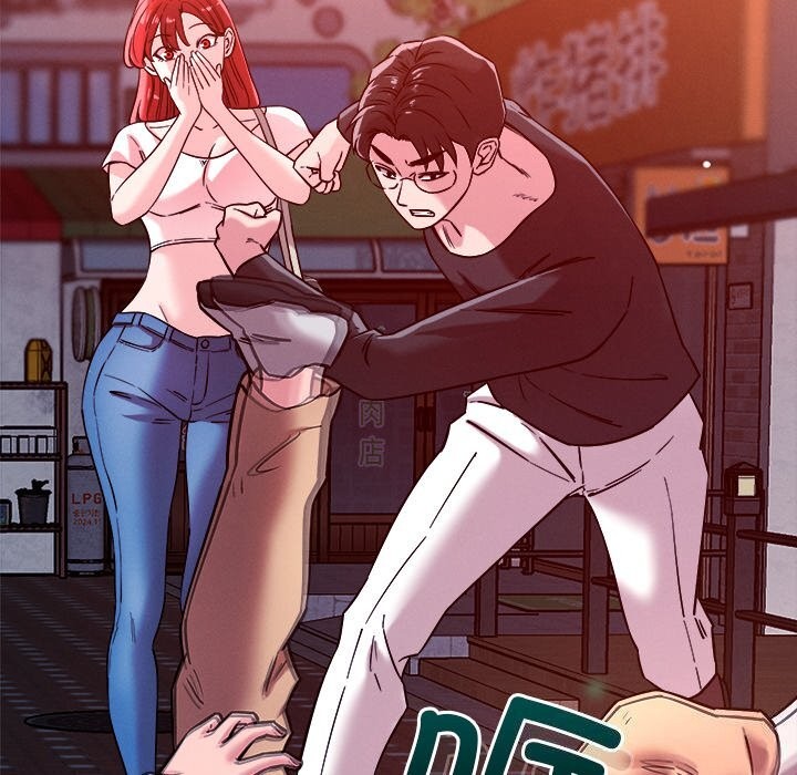 恋人未满第51話