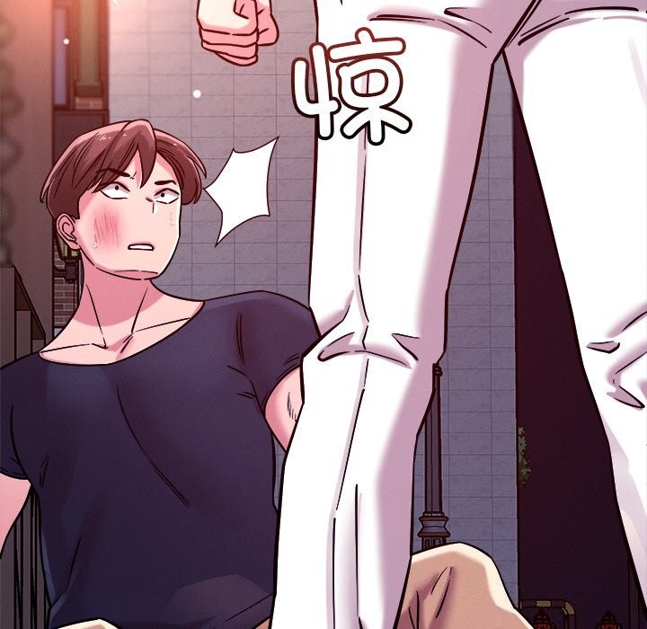 恋人未满第51話