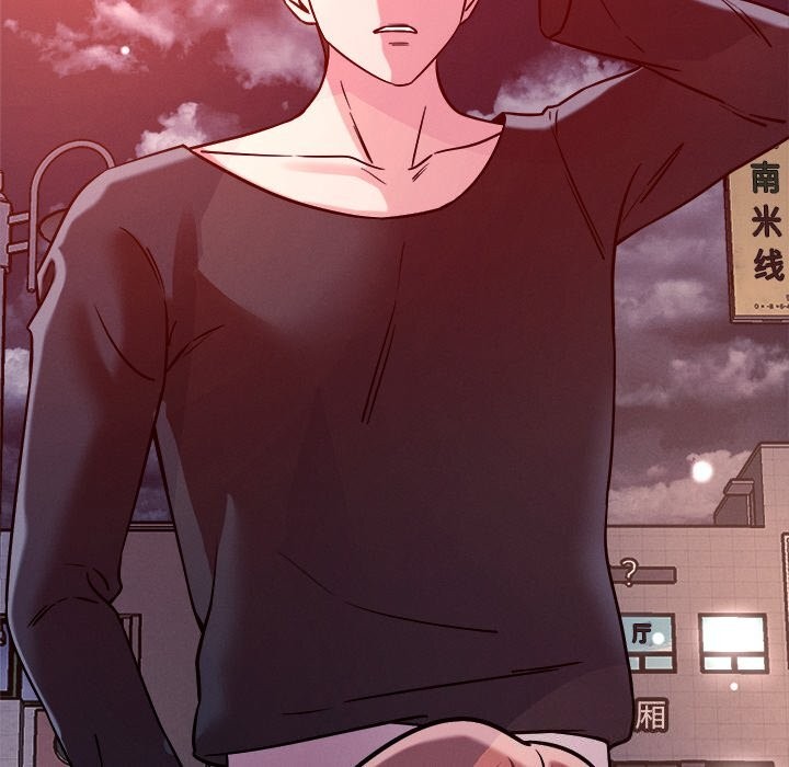 恋人未满第51話