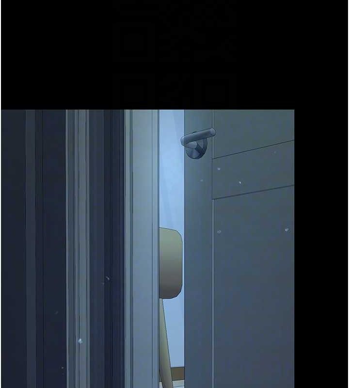 復仇母女丼第107話-一夜冷卻的曖昧