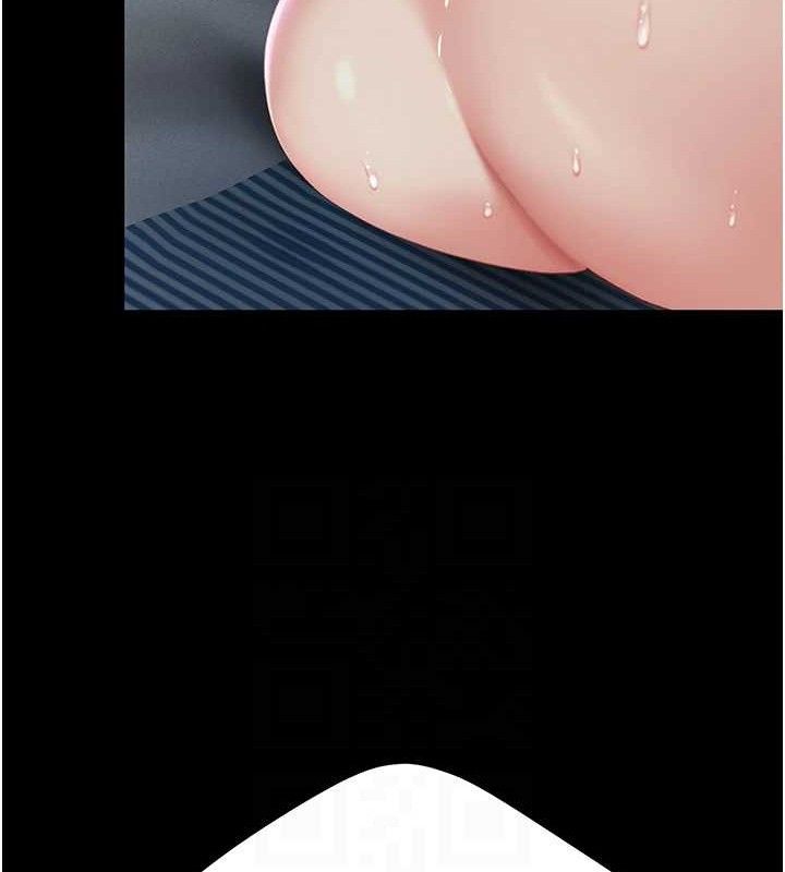 復仇母女丼第107話-一夜冷卻的曖昧