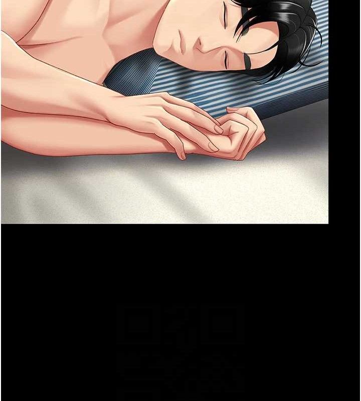 復仇母女丼第107話-一夜冷卻的曖昧