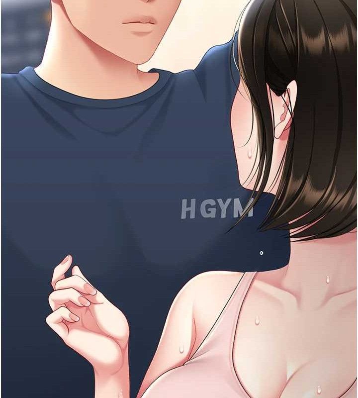 復仇母女丼第107話-一夜冷卻的曖昧