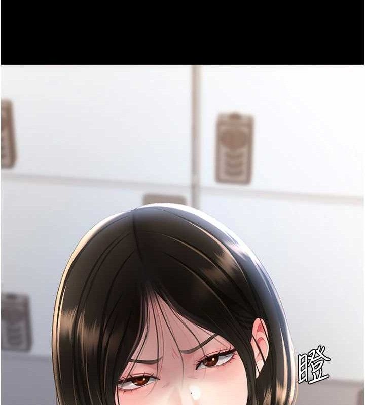 復仇母女丼第107話-一夜冷卻的曖昧