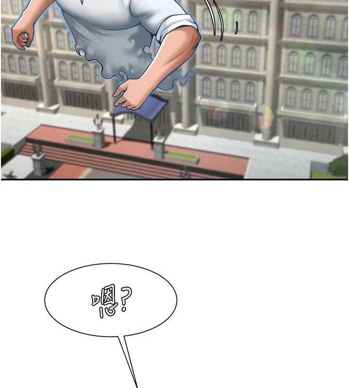 炸裂吧!巨棒第83話-好久沒幹金髮妹了!