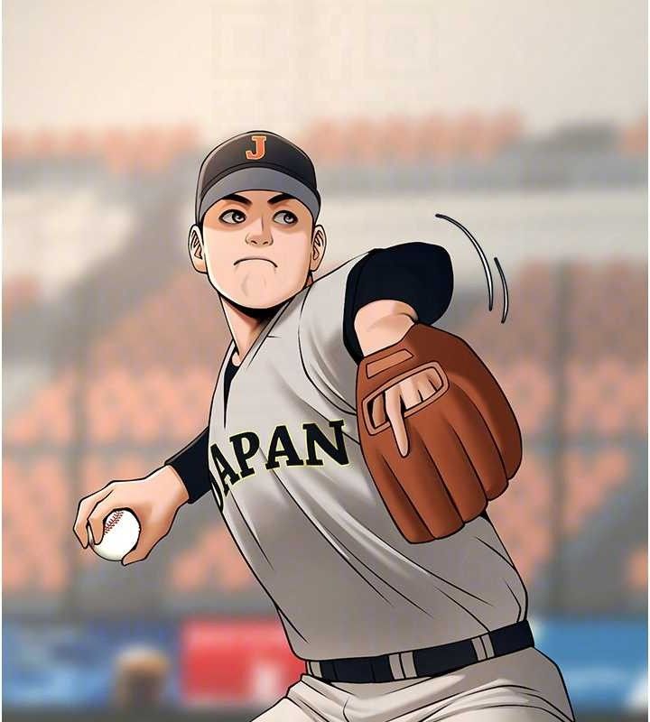 炸裂吧!巨棒第83話-好久沒幹金髮妹了!