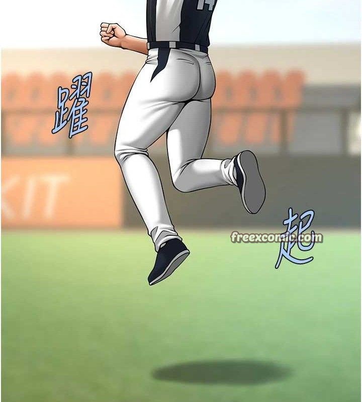 炸裂吧!巨棒第83話-好久沒幹金髮妹了!