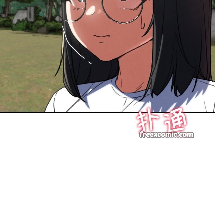 危险同学会第70話