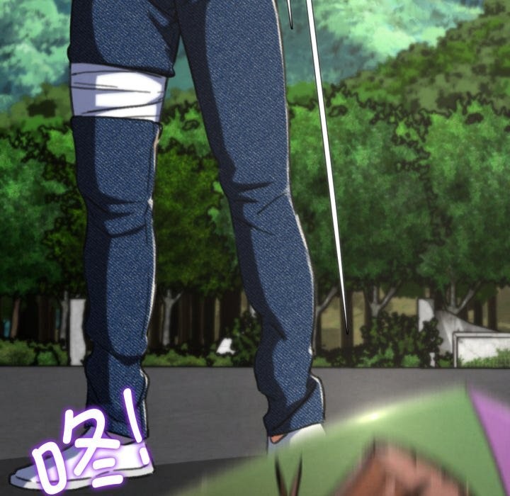 危险同学会第70話