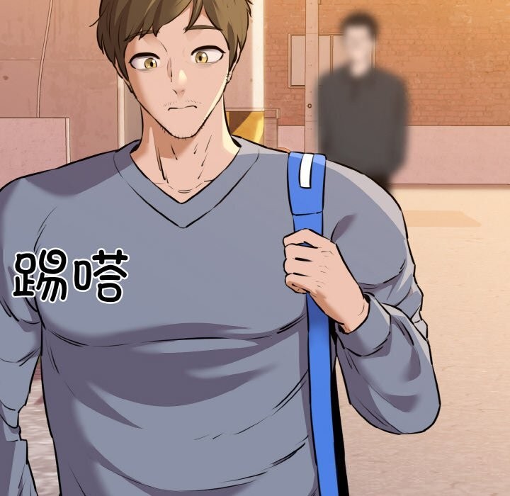 我的拉拉队宝贝第43話