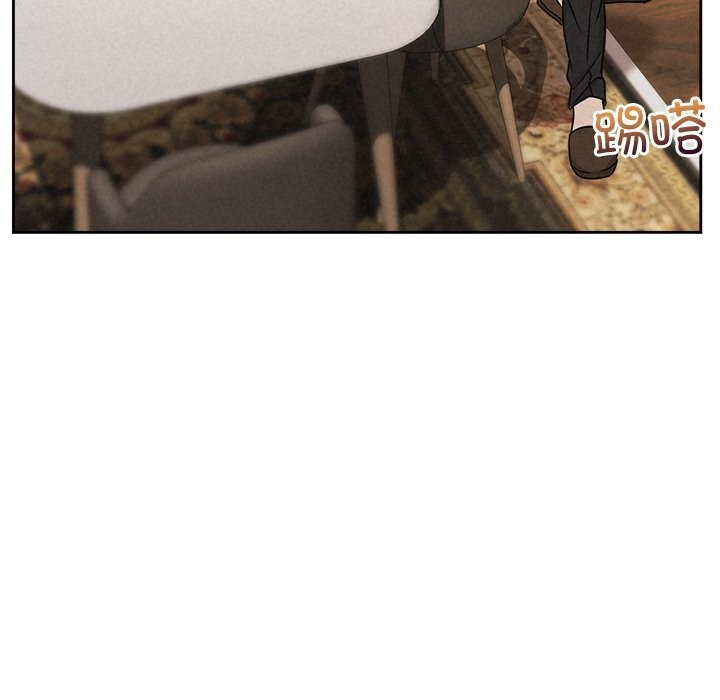 被吞噬的夜第39話