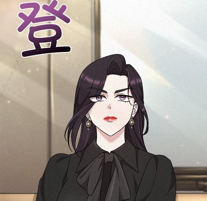 被吞噬的夜第39話