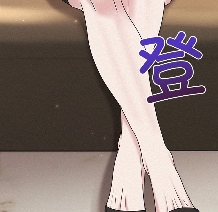 被吞噬的夜第39話