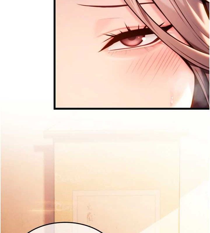 命运:贞洁慾女第43話-深夜教女「綻放」經