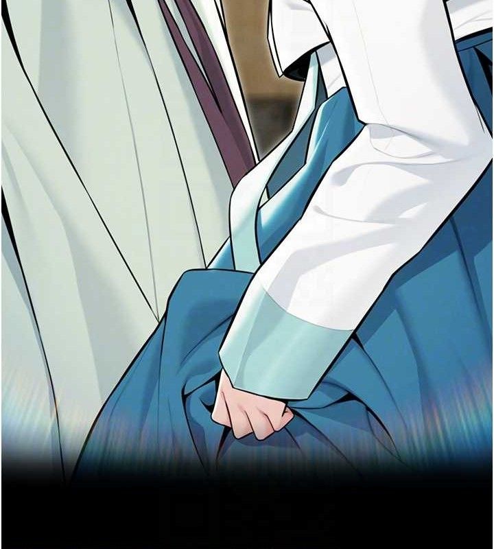 命運:貞潔慾女第43話-深夜教女「綻放」經