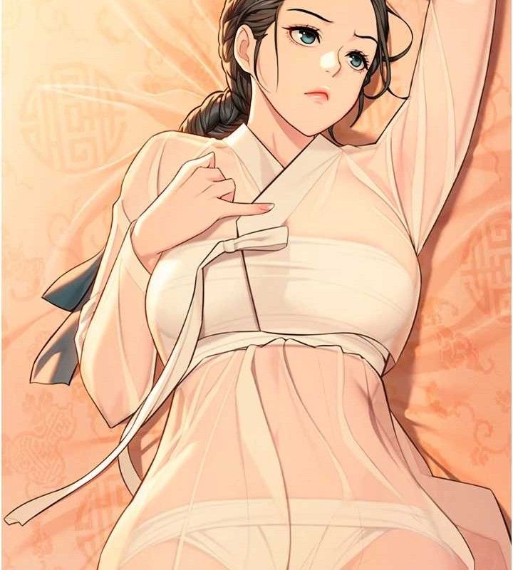 命运:贞洁慾女第43話-深夜教女「綻放」經