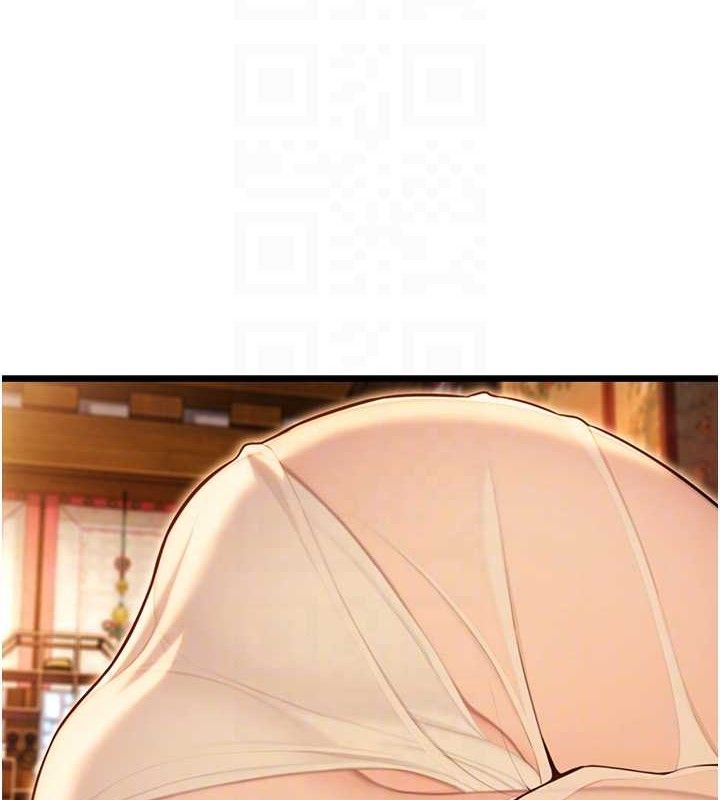 命运:贞洁慾女第43話-深夜教女「綻放」經