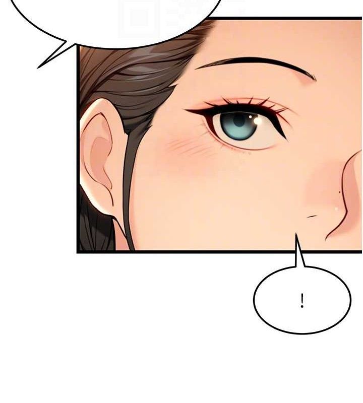 命运:贞洁慾女第43話-深夜教女「綻放」經