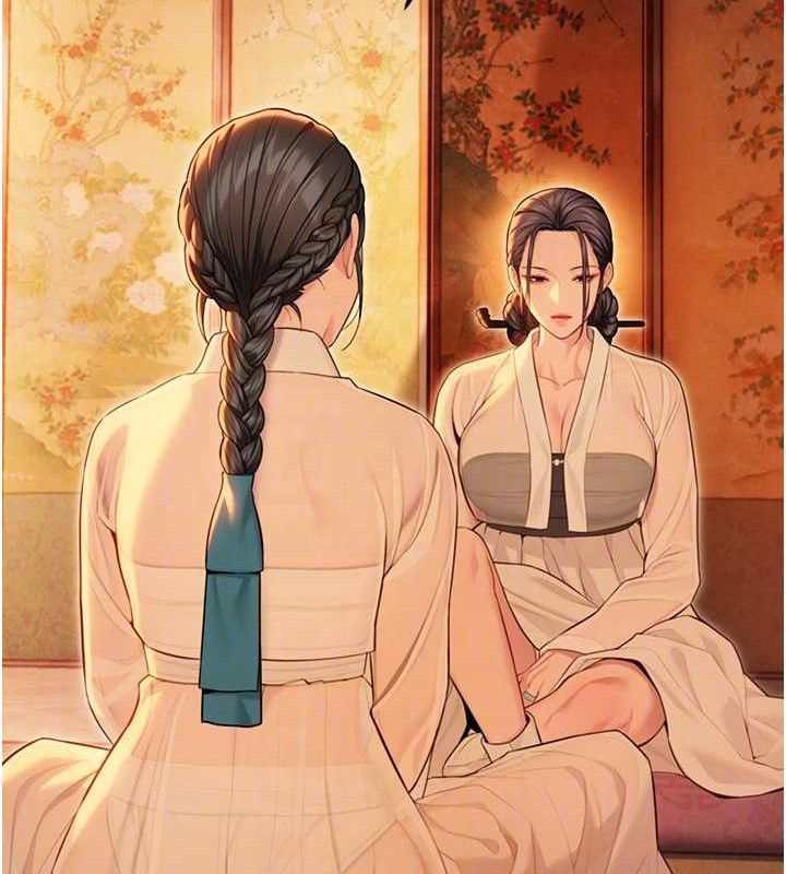 命運:貞潔慾女第43話-深夜教女「綻放」經