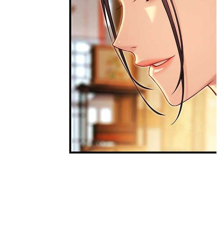 命运:贞洁慾女第43話-深夜教女「綻放」經