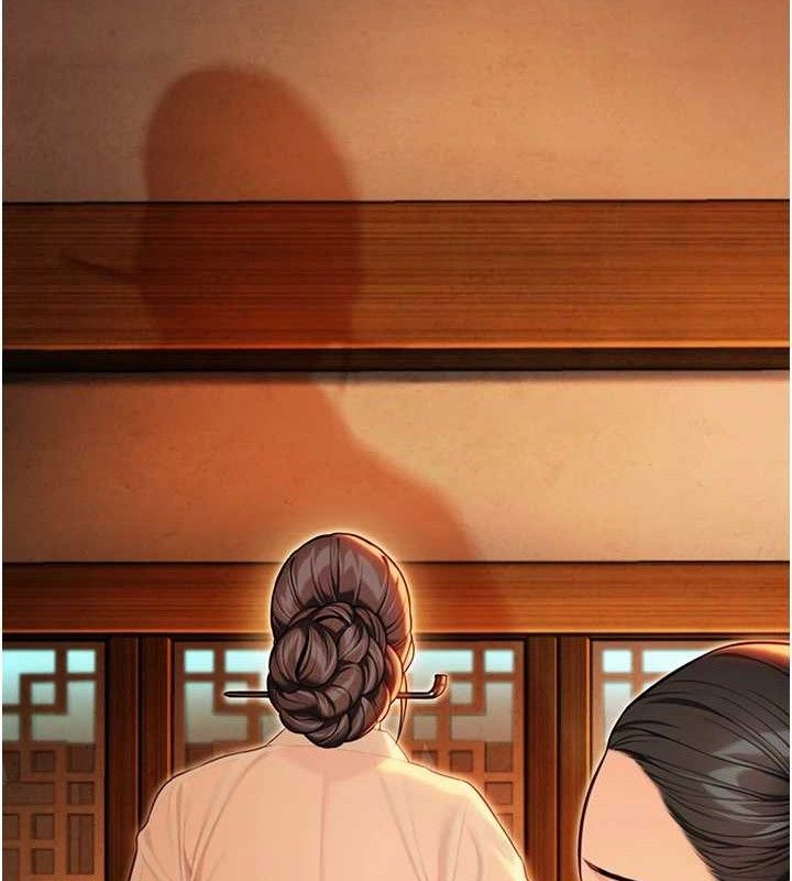 命运:贞洁慾女第43話-深夜教女「綻放」經