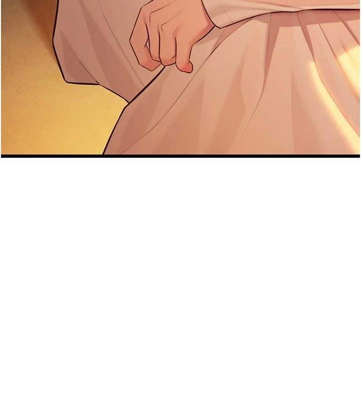 命运:贞洁慾女第43話-深夜教女「綻放」經