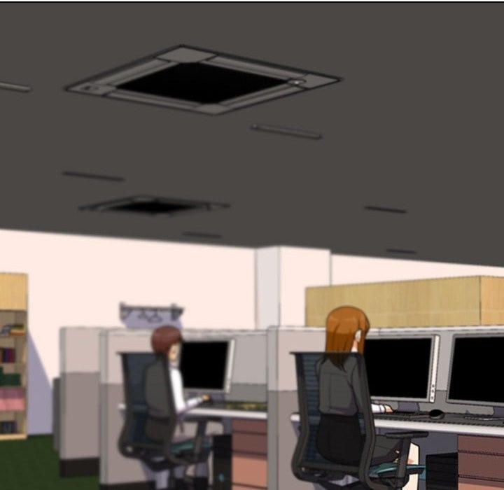 同事換換愛第219話