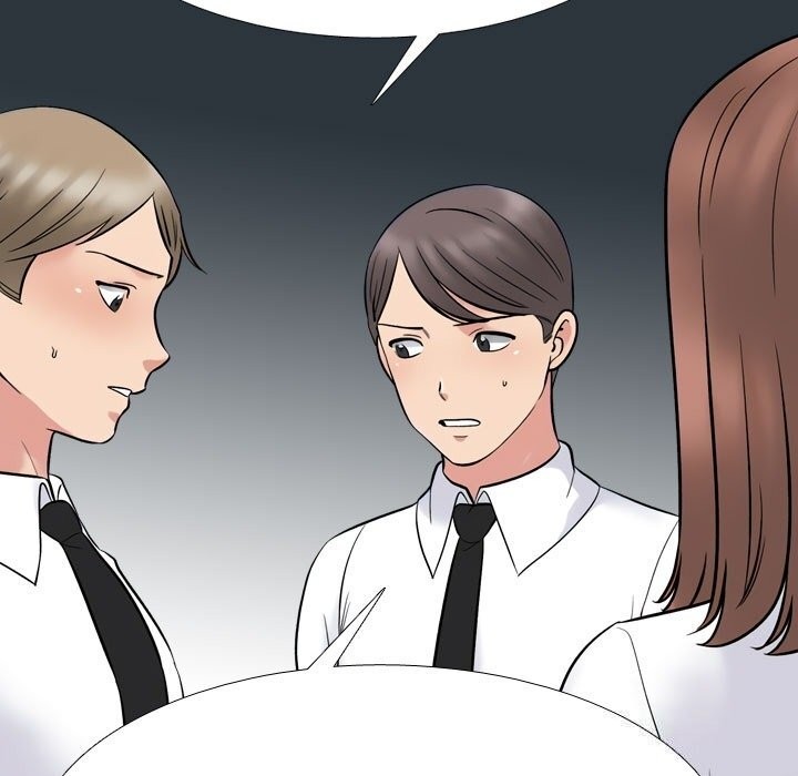 同事换换爱第219話