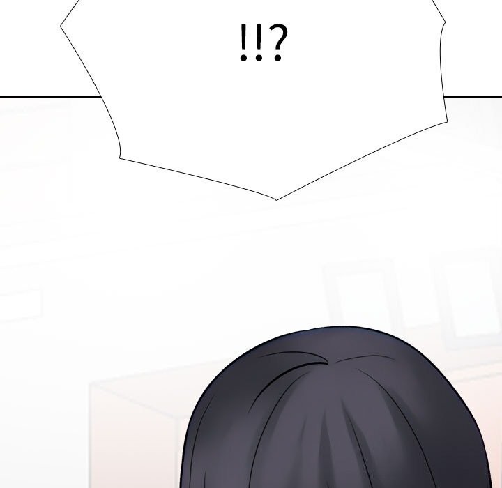 同事换换爱第219話