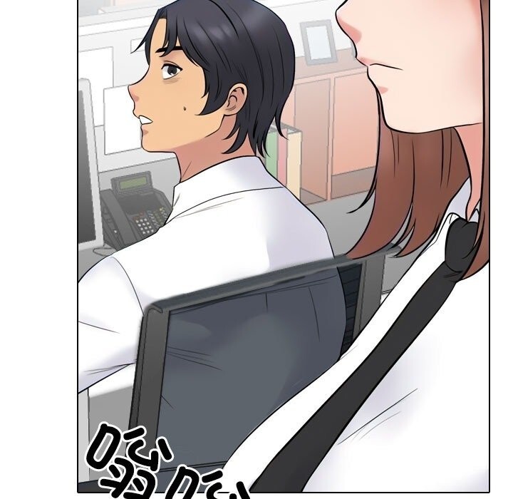 同事换换爱第219話