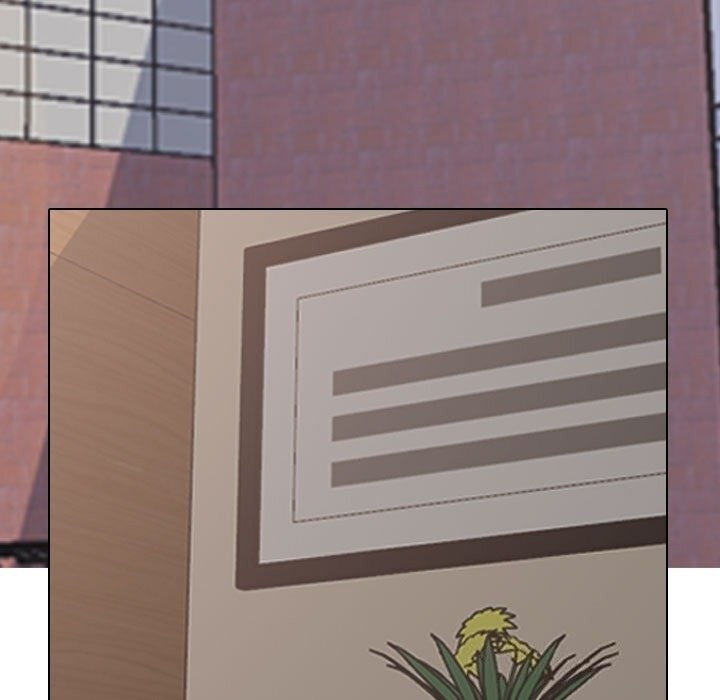 同事换换爱第219話