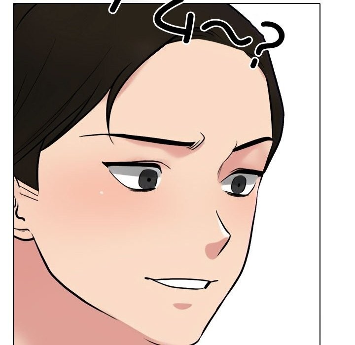 同事换换爱第219話