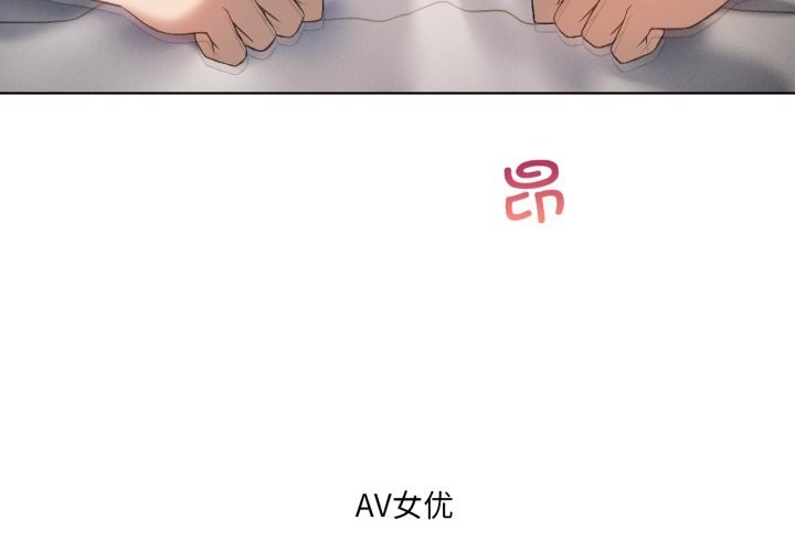 我靠升级逆袭成为大师第48話