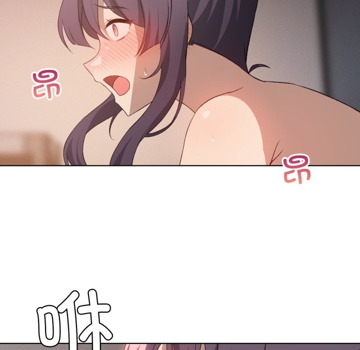 我靠升级逆袭成为大师第48話