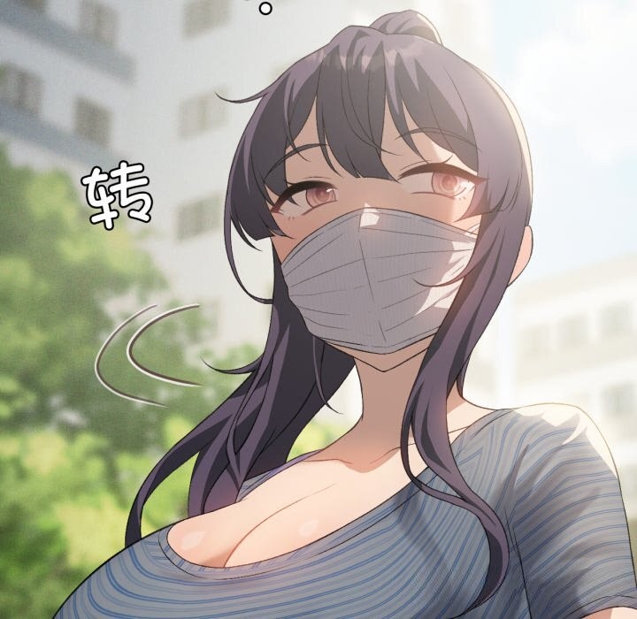 我靠升级逆袭成为大师第48話