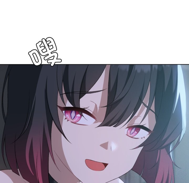 我靠升级逆袭成为大师第48話