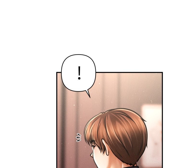 会长家的小儿子第18話