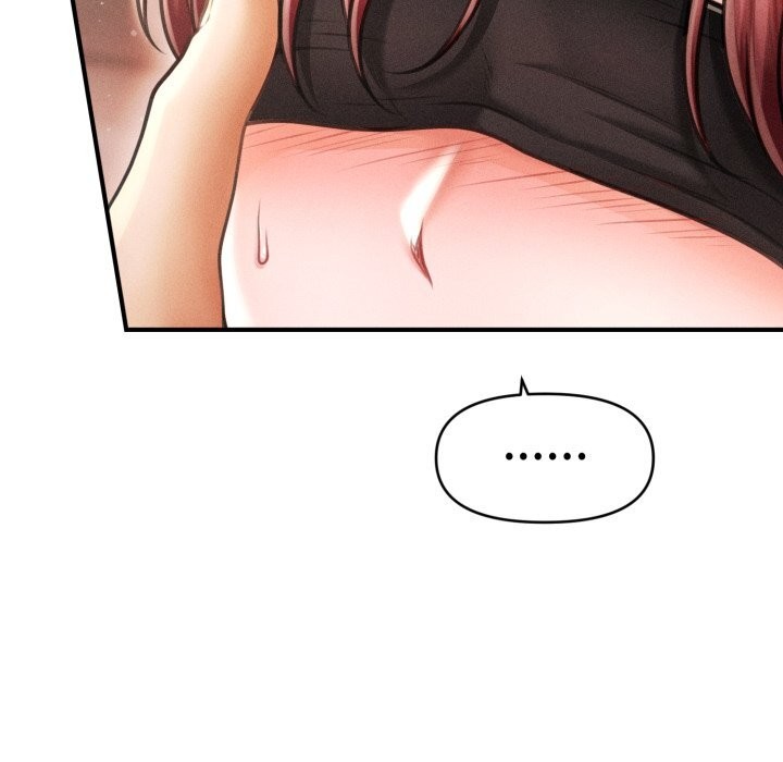 会长家的小儿子第18話