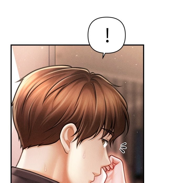 会长家的小儿子第18話