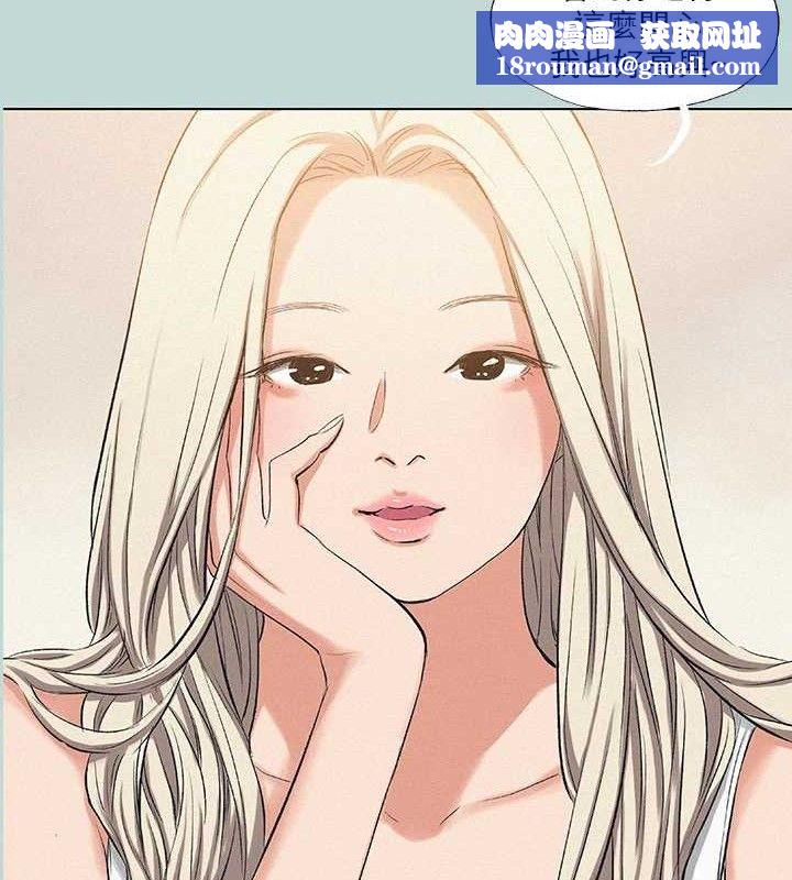 纵夏夜之梦(无码版)第83話-下定決心分手的正雄