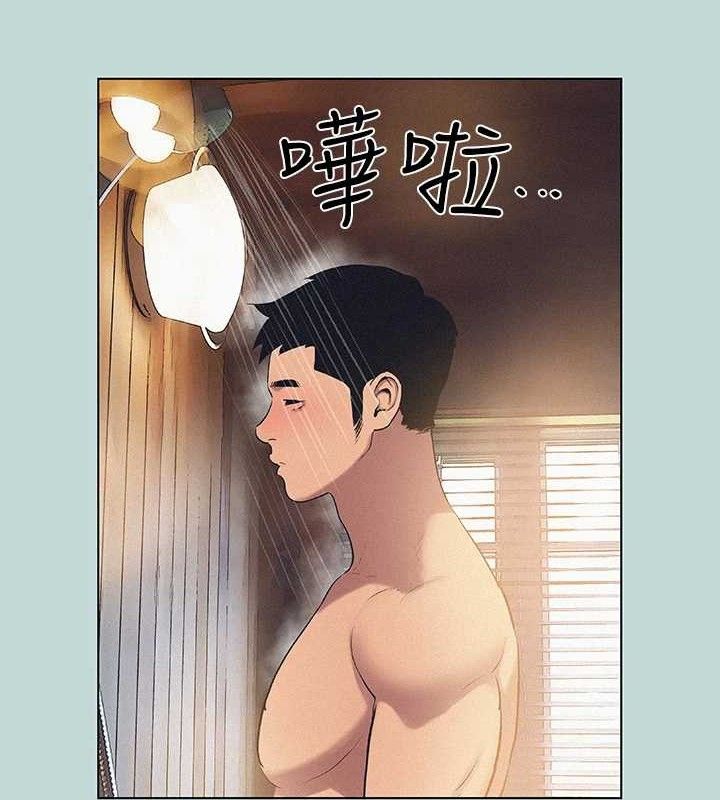 纵夏夜之梦(无码版)第83話-下定決心分手的正雄