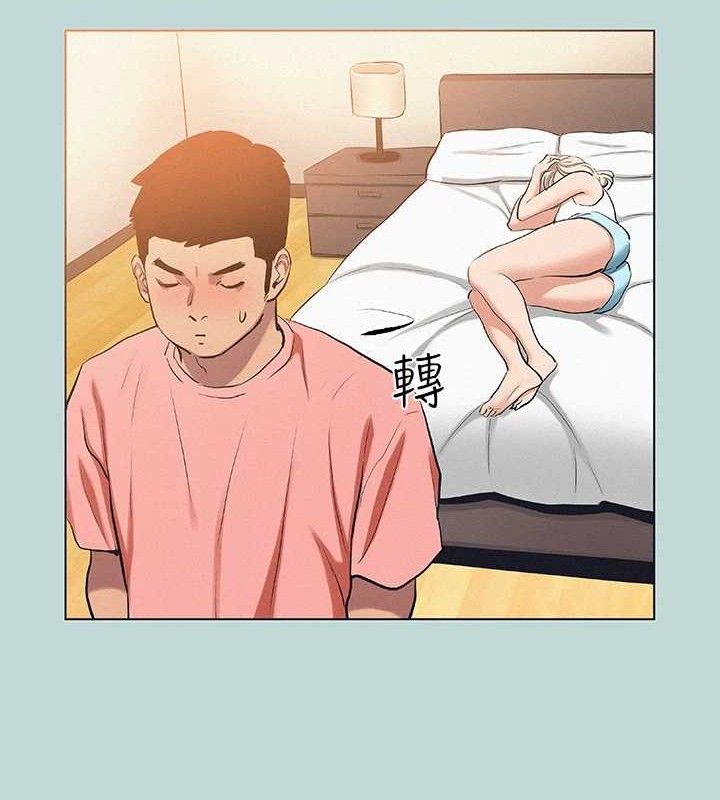 纵夏夜之梦(无码版)第83話-下定決心分手的正雄