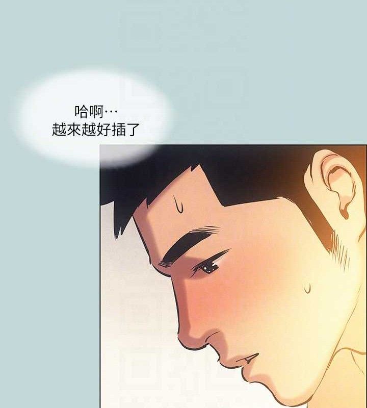 纵夏夜之梦(无码版)第84話-偷偷摸摸的分手炮