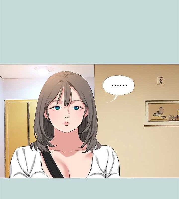 纵夏夜之梦(无码版)第84話-偷偷摸摸的分手炮