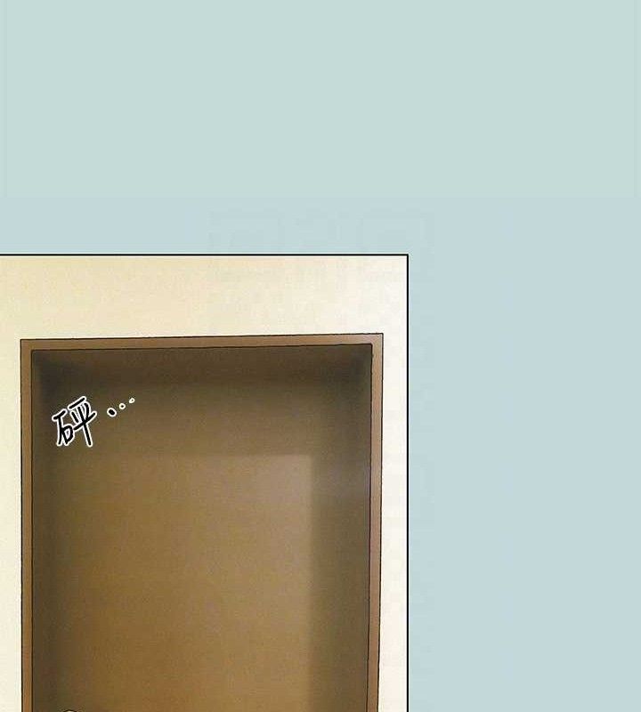 纵夏夜之梦(无码版)第84話-偷偷摸摸的分手炮