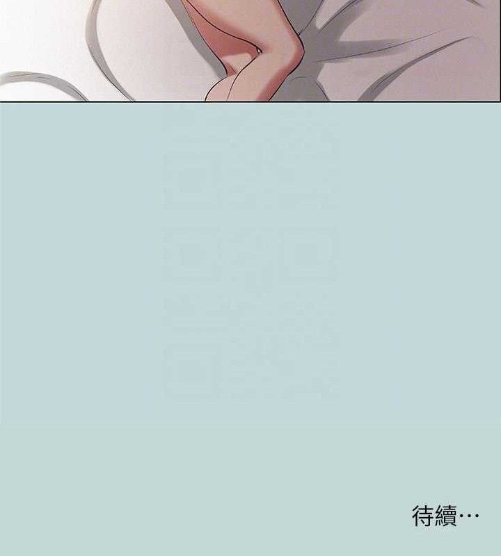 纵夏夜之梦(无码版)第84話-偷偷摸摸的分手炮