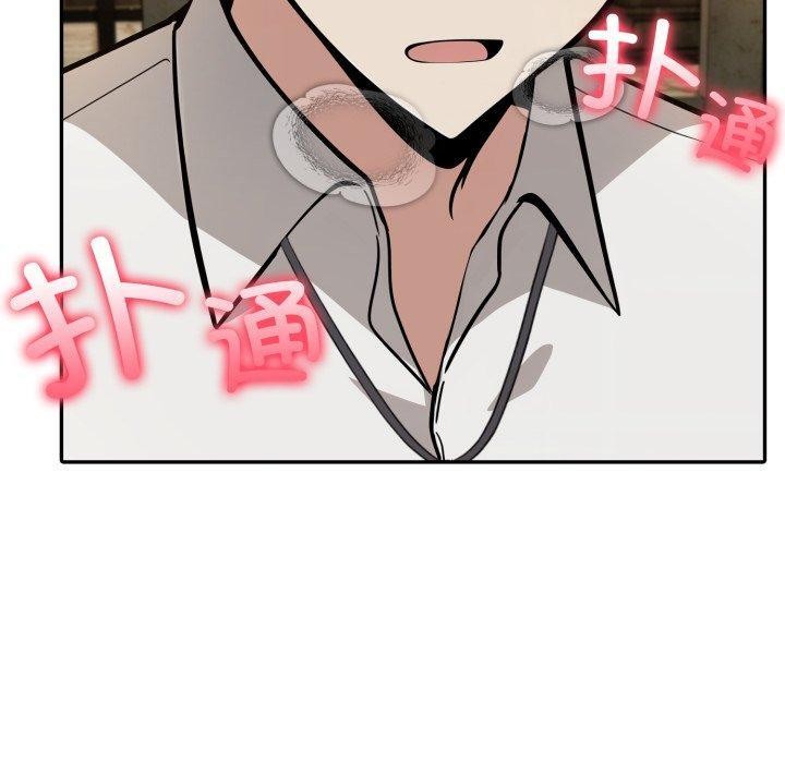 异世界骑士团长第21話