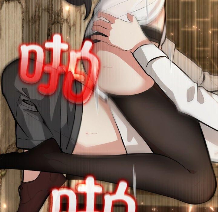 异世界骑士团长第21話