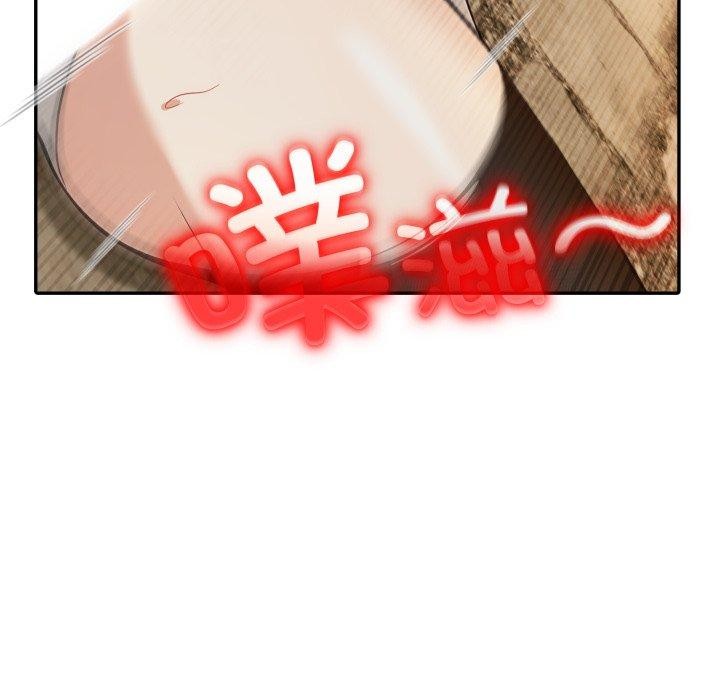 异世界骑士团长第21話