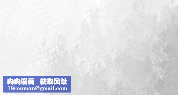 异世界骑士团长第21話